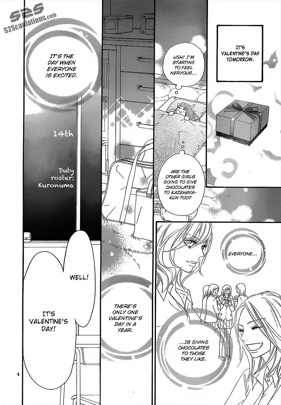 Kimi Ni Todoke Chapter 82 5